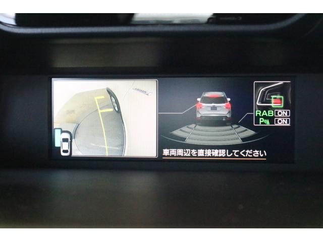Advance EyeSight搭載車 e-BOXER パナソニックビルドインナビ フロントカメラ サイドカメラ リヤビューカメラ ドライブレコーダー(17枚目)