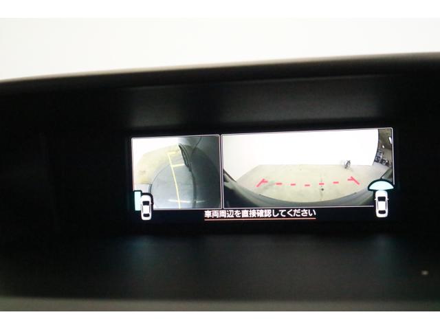 X-BREAK EyeSight搭載車 ダイアトーンナビ フロントカメラ サイドカメラ リヤビューカメラ ドライブレコーダー(18枚目)