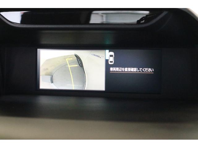 Advance EyeSight搭載車 パナソニックビルドインナビ サイドカメラ リヤビューカメラ(16枚目)