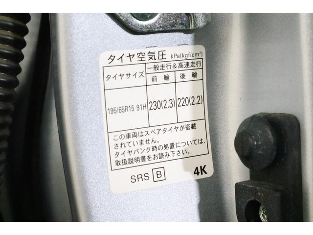 インプレッサスポーツ １．６ｉ－Ｌ　ナビ（48枚目）