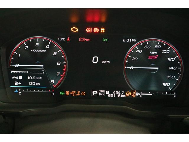 レヴォーグ ＳＴＩ　Ｓｐｏｒｔ　ＥＸ　ＥｙｅＳｉｇｈｔ　Ｘ搭載車　ｅ－Ｔｕｎｅ実施（27枚目）