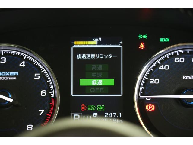 フォレスター Ｔｏｕｒｉｎｇ　カロッツェリアナビ　フロントカメラ　サイドカメラ　リヤビューカメラ（40枚目）