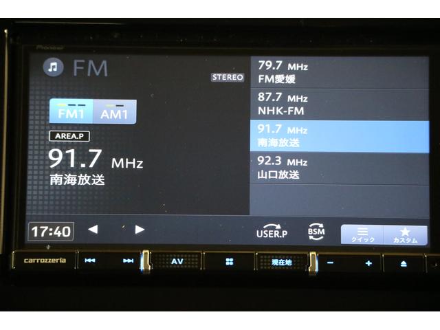 Ｔｏｕｒｉｎｇ　カロッツェリアナビ　フロントカメラ　サイドカメラ　リヤビューカメラ(47枚目)