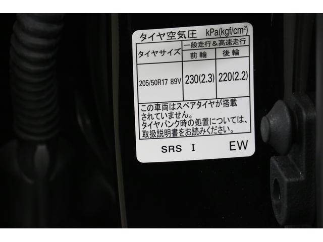 インプレッサ ＳＴ（58枚目）