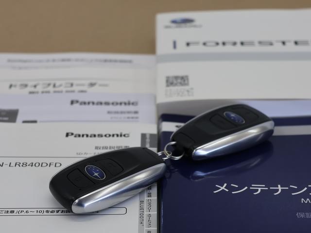 フォレスター プレミアム　パナソニック８”ナビＳＲカメラＥＴＣ前後ドラレコ（77枚目）