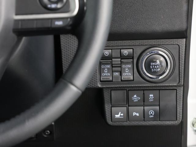 シフォン カスタムＲＳ　スマートアシストＡＣＣパナ９”ナビＥＴＣ２．０（12枚目）