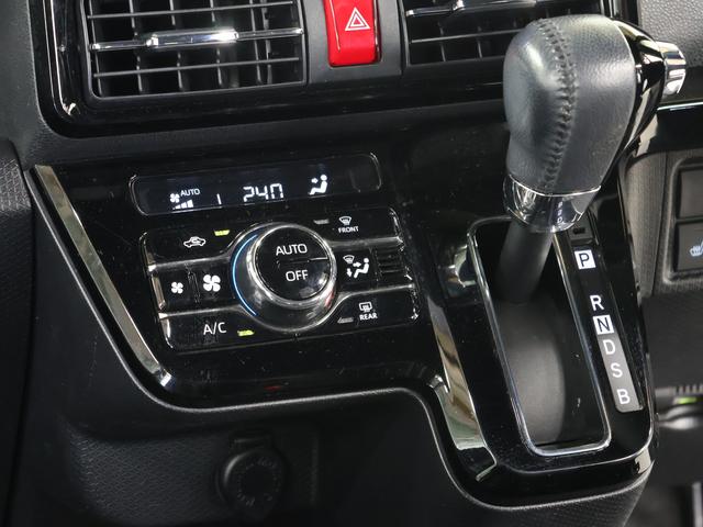 シフォン カスタムＲＳ　スマートアシストＡＣＣパナ９”ナビＥＴＣ２．０（14枚目）