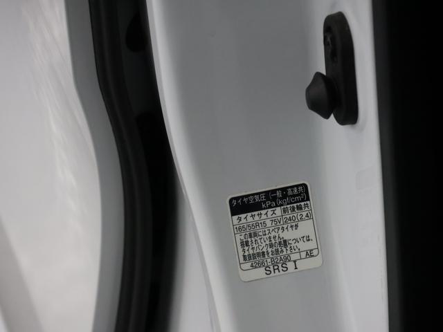 シフォン カスタムＲＳ　スマートアシストＡＣＣパナ９”ナビＥＴＣ２．０（72枚目）