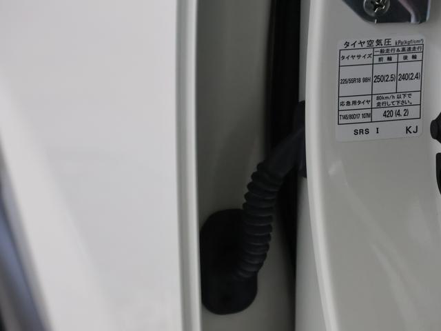 フォレスター ＳＴＩスポーツ　パナ８”ナビ連動前後ドラレコＥＴＣカメラ（70枚目）