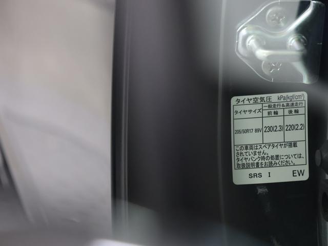 インプレッサ ST AWD/ナビ機能/デジタルマルチビューモニター(60枚目)