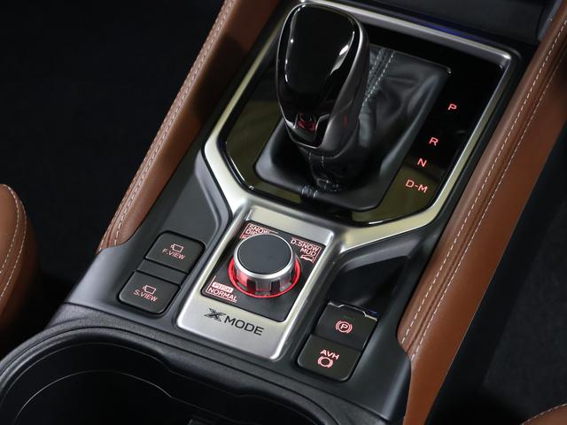 ◆「ＳＵＢＡＲＵ自動車保険」へのご加入も是非ご検討ください！距離無制限レッカーサービス等、６つもの特典が付いたＳＵＢＡＲＵ車をより安心してお乗りいただける自動車保険プランです！