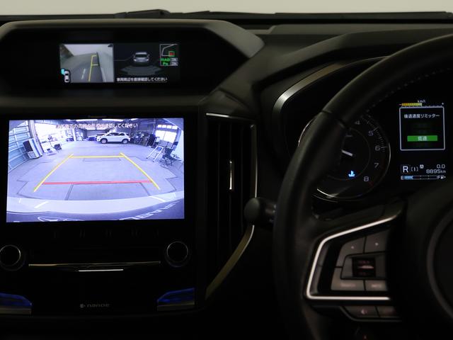 インプレッサG4 2.0i-Sアイサイト 本革シート/ビルトインナビ/ETC(7枚目)