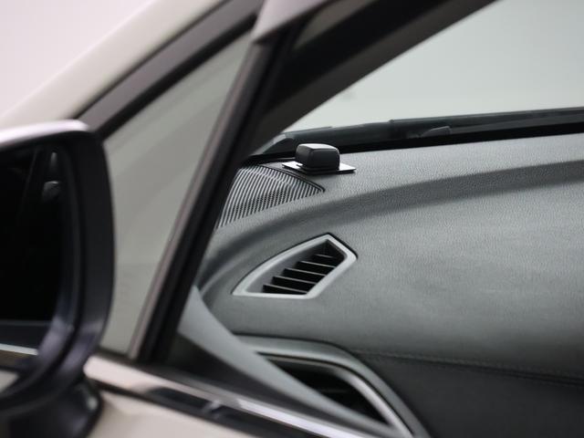 インプレッサG4 2.0i-Sアイサイト 本革シート/ビルトインナビ/ETC(31枚目)