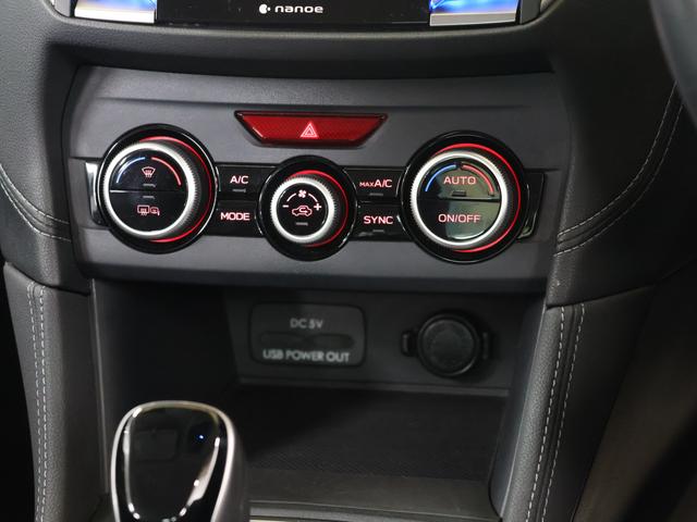 インプレッサG4 2.0i-Sアイサイト 本革シート/ビルトインナビ/ETC(48枚目)