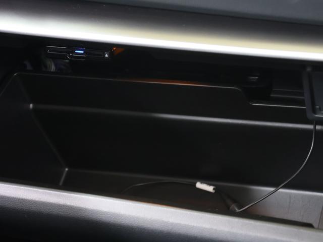 インプレッサG4 2.0i-Sアイサイト 本革シート/ビルトインナビ/ETC(51枚目)