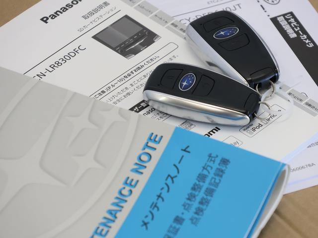 インプレッサG4 2.0i-Sアイサイト 本革シート/ビルトインナビ/ETC(76枚目)