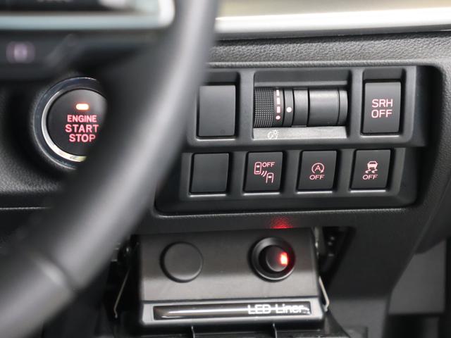 インプレッサG4 2.0i-Sアイサイト 本革シート/ビルトインナビ/ETC(79枚目)