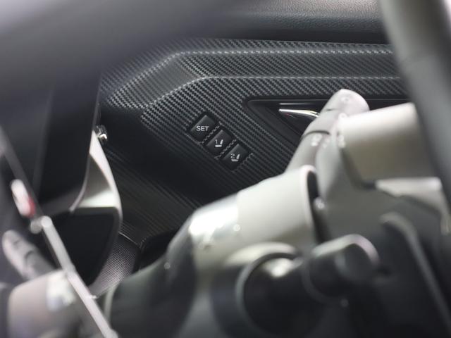 クロストレック ツーリング ルーフレール/ナビレス(25枚目)