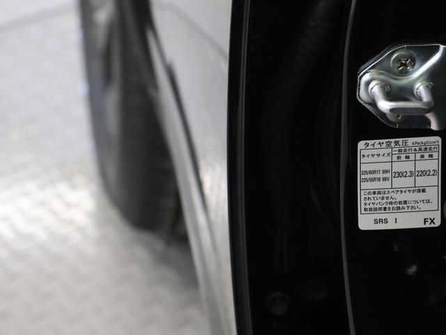 クロストレック ツーリング ルーフレール/ナビレス(56枚目)