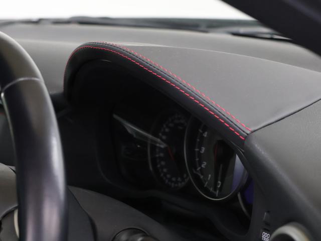 ＢＲＺ Ｓ　ダイヤトーンサウンド・ナビ／Ｒカメラ／ＥＴＣ２．０（5枚目）