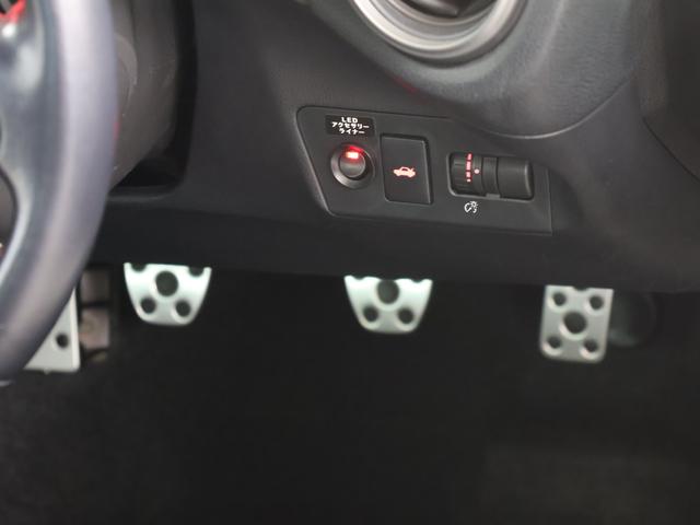 ＢＲＺ Ｓ　ダイヤトーンサウンド・ナビ／Ｒカメラ／ＥＴＣ２．０（8枚目）