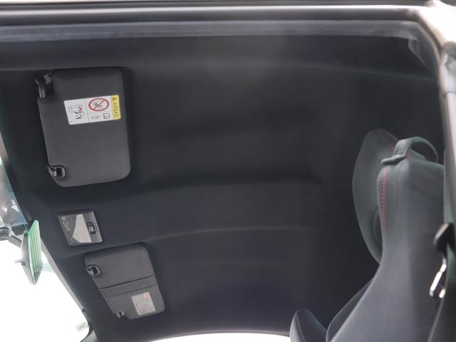 ＢＲＺ Ｓ　ダイヤトーンサウンド・ナビ／Ｒカメラ／ＥＴＣ２．０（20枚目）