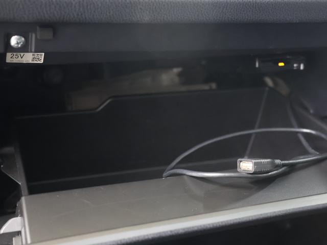 ＢＲＺ Ｓ　ダイヤトーンサウンド・ナビ／Ｒカメラ／ＥＴＣ２．０（25枚目）