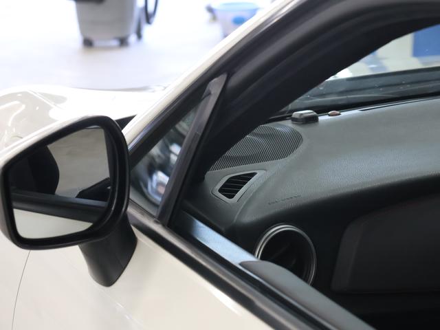 ＢＲＺ Ｓ　ダイヤトーンサウンド・ナビ／Ｒカメラ／ＥＴＣ２．０（26枚目）