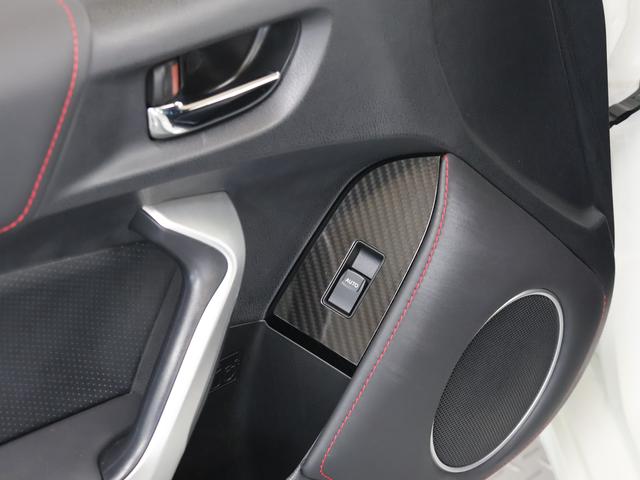 ＢＲＺ Ｓ　ダイヤトーンサウンド・ナビ／Ｒカメラ／ＥＴＣ２．０（28枚目）