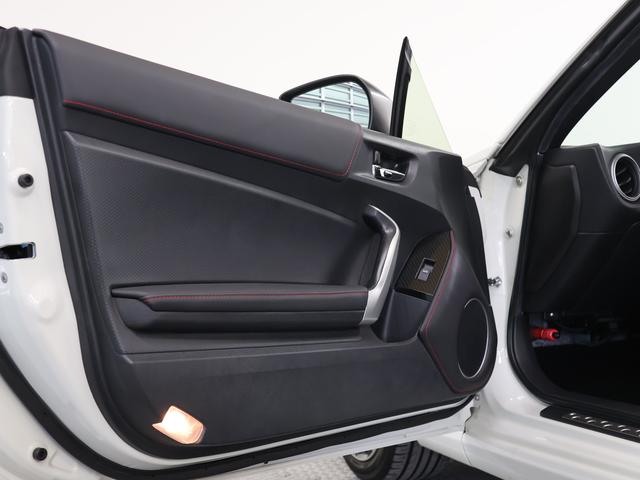 ＢＲＺ Ｓ　ダイヤトーンサウンド・ナビ／Ｒカメラ／ＥＴＣ２．０（29枚目）