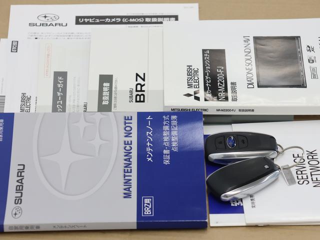 ＢＲＺ Ｓ　ダイヤトーンサウンド・ナビ／Ｒカメラ／ＥＴＣ２．０（57枚目）