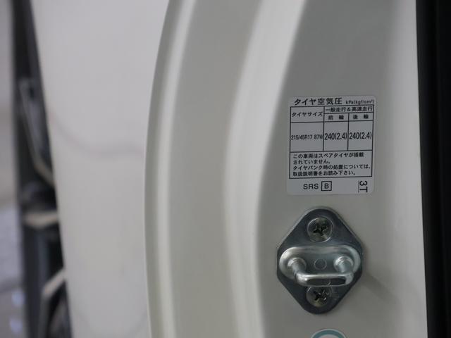 ＢＲＺ Ｓ　ダイヤトーンサウンド・ナビ／Ｒカメラ／ＥＴＣ２．０（58枚目）