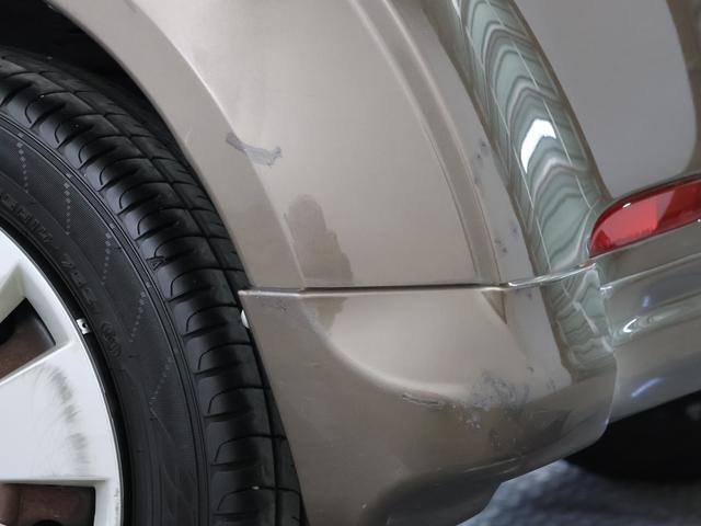 R2 R DOHCエンジン搭載/インテグレーテッドCDレシーバー(26枚目)