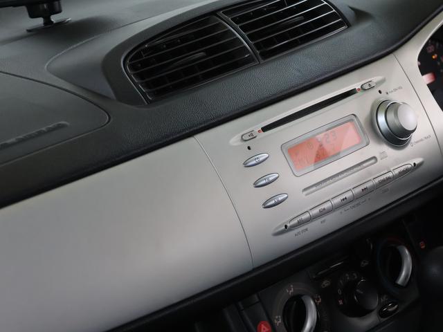 R2 R DOHCエンジン搭載/インテグレーテッドCDレシーバー(49枚目)