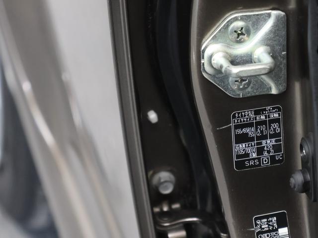 R2 R DOHCエンジン搭載/インテグレーテッドCDレシーバー(66枚目)