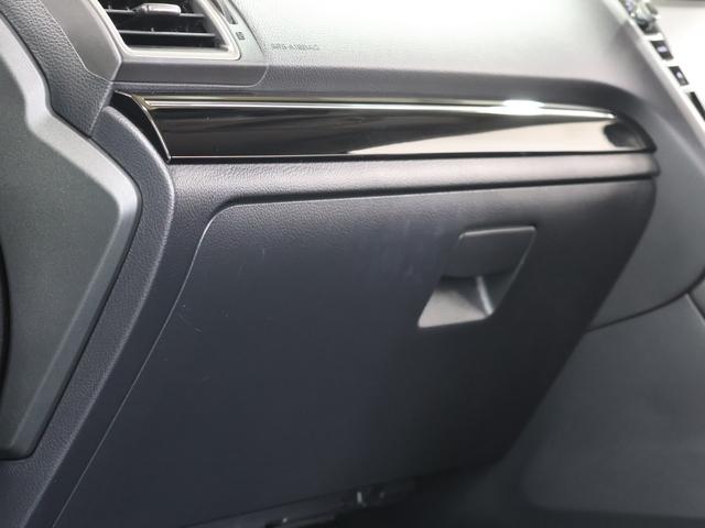 レヴォーグ １．６ＳＴＩスポーツアイサイト（17枚目）