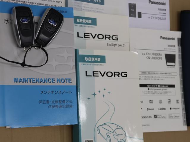 レヴォーグ １．６ＳＴＩスポーツアイサイト（76枚目）