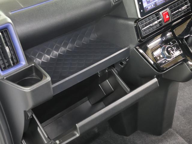 シフォン カスタムＲＳスマートアシスト　ＡＣＣパノラミックビューモニタ（12枚目）