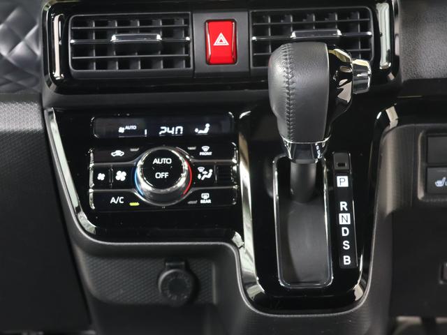 シフォン カスタムＲＳスマートアシスト　ＡＣＣパノラミックビューモニタ（14枚目）