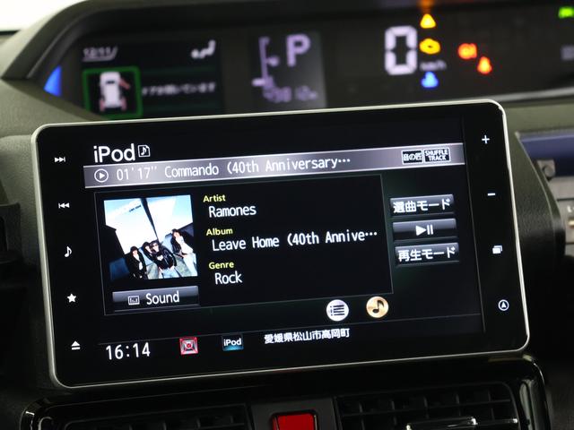シフォン カスタムＲＳスマートアシスト　ＡＣＣパノラミックビューモニタ（15枚目）