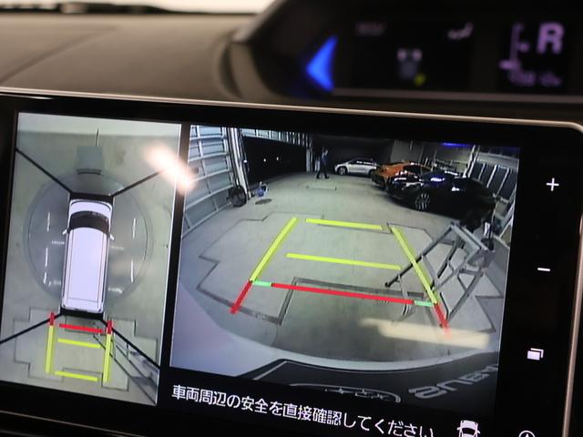 シフォン カスタムＲＳスマートアシスト　ＡＣＣパノラミックビューモニタ（16枚目）