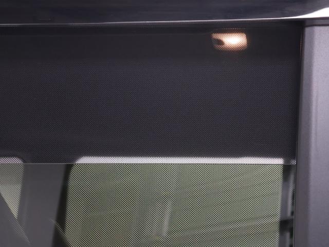 シフォン カスタムＲＳスマートアシスト　ＡＣＣパノラミックビューモニタ（22枚目）