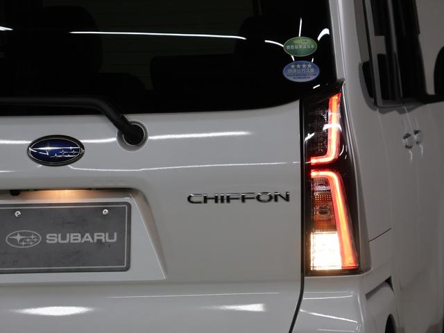 シフォン カスタムＲＳスマートアシスト　ＡＣＣパノラミックビューモニタ（33枚目）