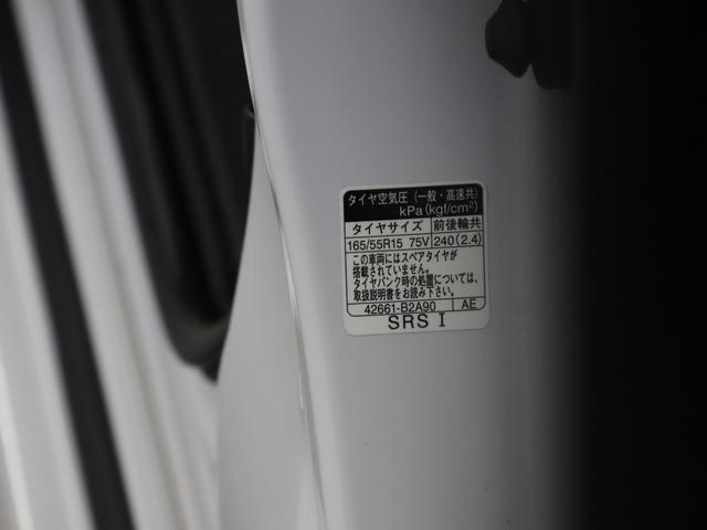 シフォン カスタムＲＳスマートアシスト　ＡＣＣパノラミックビューモニタ（68枚目）