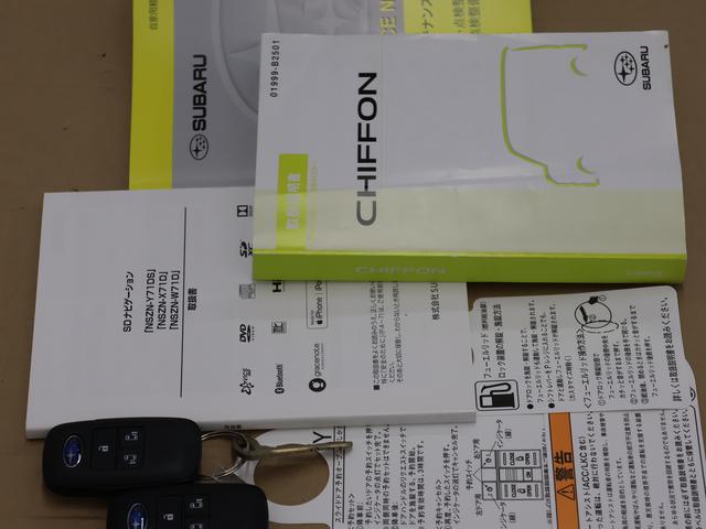 シフォン カスタムＲＳスマートアシスト　ＡＣＣパノラミックビューモニタ（80枚目）