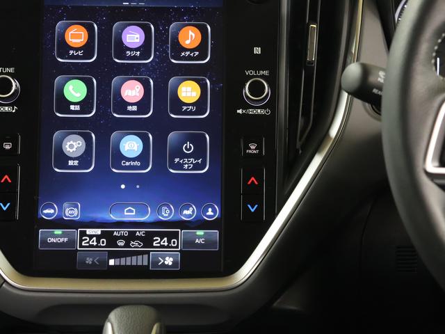 クロストレック ツーリング(15枚目)