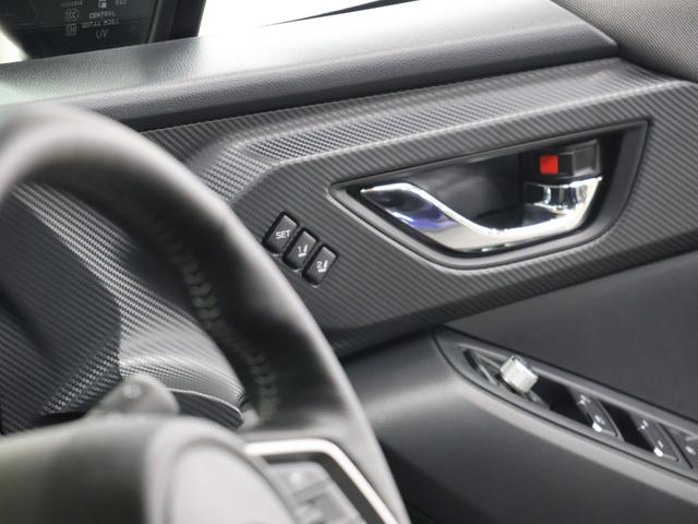 クロストレック ツーリング(29枚目)