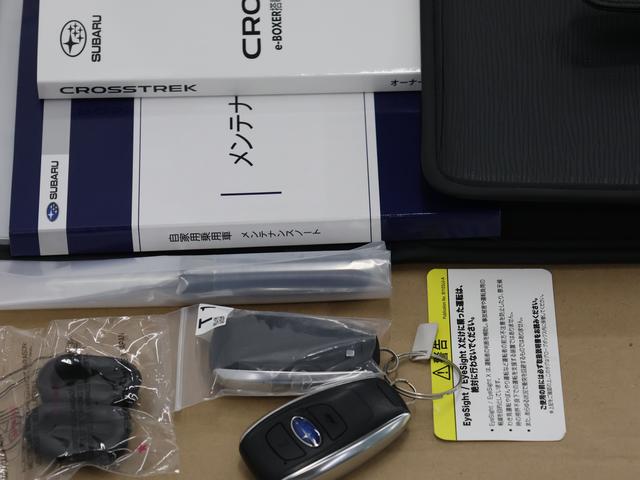 クロストレック ツーリング(65枚目)