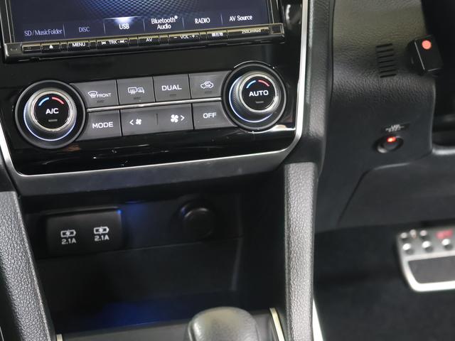 レヴォーグ １．６ＧＴアイサイトＳスタイル　三菱ナビ８”スマートＲビュー（20枚目）