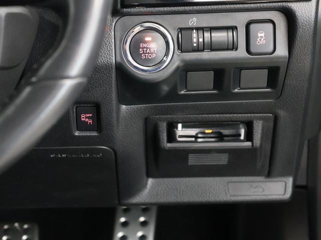 レヴォーグ １．６ＧＴアイサイトＳスタイル　三菱ナビ８”スマートＲビュー（29枚目）